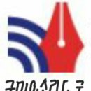 장애인행복일자리복지회 이미지