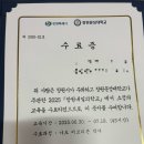 이모티콘 작가 도전하기 이미지