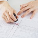 국가부동산공인중개사사무소 이미지