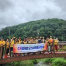 중광경로당 이미지