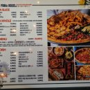 페퍼로니하우스 이미지