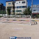 울산중앙초등학교 이미지