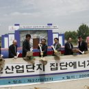 (주)상공에너지 티스토리