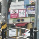 새현약국 이미지