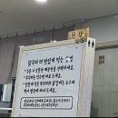닭꾸미
