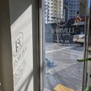 뤼미에르 에스테틱 이미지