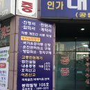 행정대서 이미지