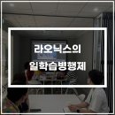 한국산업인력공단 울산지사