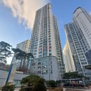 도화신동아파밀리에아파트 이미지