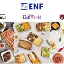 (주)이엔에프 이미지