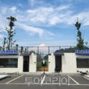 수정시흥-D-6 이미지