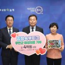 김창숙부띠끄 - 안성시 중앙로 396 | 김창숙부띠끄