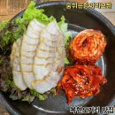 숨쉬는항아리 | 복현오거리 맛집 야들한 보쌈 숨쉬는항아리보쌈