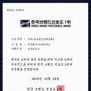 주식회사 더굿 이미지