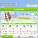 다음 챔미 대충 쇼부봄 이미지