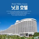 호텔니꼬 이미지