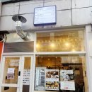 범계 베이글 맛집 펜지앤펜지(PENZI N PENZI) 내돈내먹 후기