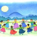 마이홈공인중개사사무소 이미지
