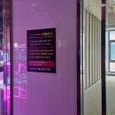 노리터게임파크 이미지