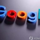제일광고기업