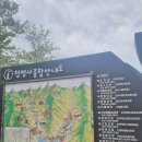 K-water 소양강댐지사 | 춘천 당일치기 드라이브 코스 소양강댐 주차 정상 물문화관 후기