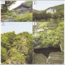 UR(고양시)-[구름다리길]-상-7 | 천마산 등산코스 지도 등산로코스 등산로지도 및 주요명소와 관광명소 먹거리