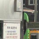 사) 동부시장 이미지