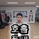 한국체대 탑 태권도장 이미지