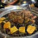 대곡형제식육식당 | 대구 월배 맛집 대곡형제식육식당 숯불에 구운 삼겹살 맛집