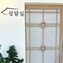 경희서아당한약국 이미지