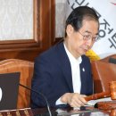 인재개발원 대운동장 이미지