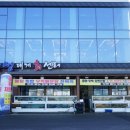 명성수산 이미지