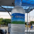 푸른현대주유소 이미지
