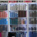 으뜸플러스안경(구로디지털점) 이미지