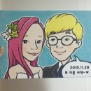 캐리커쳐 이미지