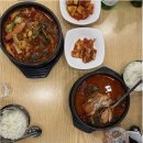 사계절뼈해장국감자탕