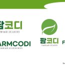 주)엔티팜