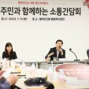 읍시장1 이미지