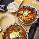 늬커리 | 12월 제주도 3박 4일 여행기 - 3일차