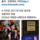 김용규 이미지