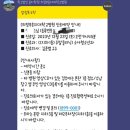 을지어린이집 | 의정부 을지대학교병원 키 작은 아이 영유아검진 하위 3% 성장 클리닉 외래 초진 후기