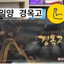 화도약국 이미지