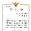 중2동-31 이미지