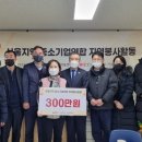 사)대구광역시장애인부모회 이미지