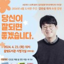 꿈빛도서관 이미지