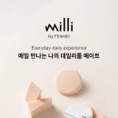 엘지슈퍼문구 이미지