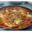 지명전골