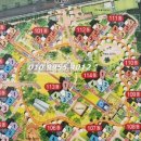 복주는부동산공인중개사사무소 이미지