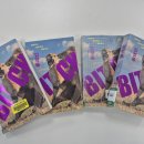 이은약품 | 루시 쿡의 <암컷들> 후기