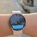 금강스포츠공원 | [대전] 2025 대청호 마라톤(2025.10.19) / 돈카츠 맛집 우츠 / 블랙노트 커피로스터스 / 흥커피로스터스